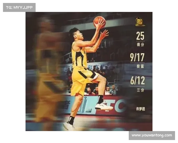 NBA球队文化的独特魅力与团队精神塑造之道