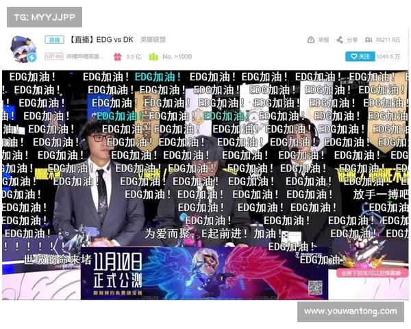 英雄联盟S赛热搜关键词分析：全球赛场精彩瞬间与战队动态全解析