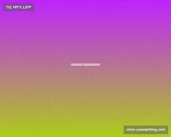 法甲联赛热度飙升 中国球迷逐渐成为关注焦点