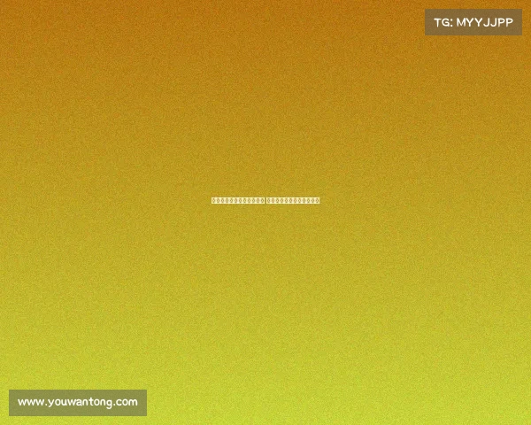 巴卡约科已启程前往莱比锡 即将进行俱乐部安排的体检