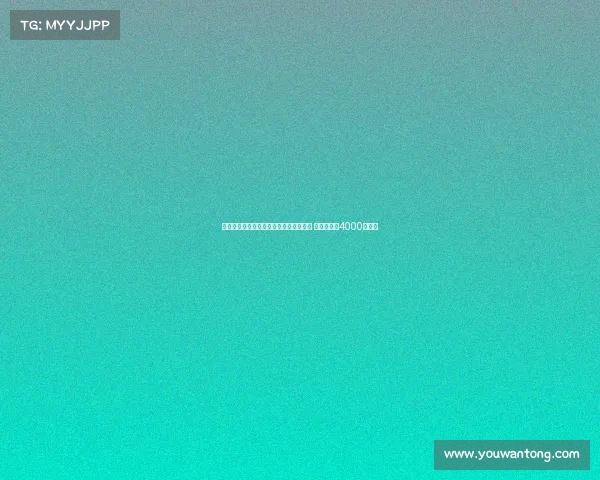 迪马：亚特兰大有意签冈萨雷斯替卢克曼 尤文希望以4000万出售