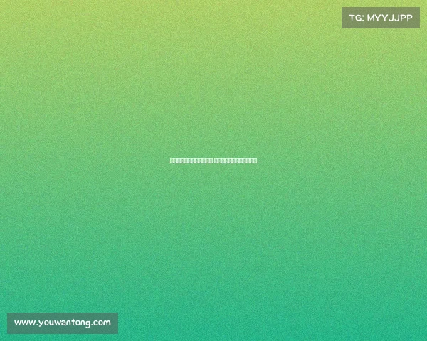 巴卡约科已启程前往莱比锡 即将进行俱乐部安排的体检