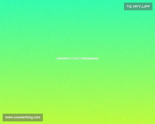 迪马:那不勒斯拟以3000万加200万欧报价博洛尼亚后卫比克马 迪马:那不勒斯拟以3000万加200万欧报价博洛尼亚后卫比克马