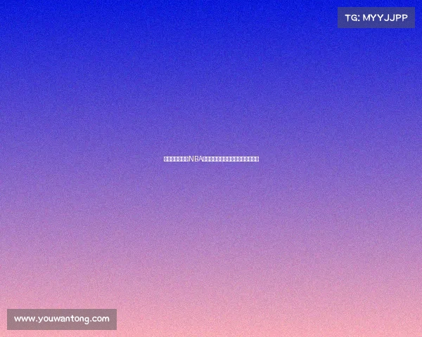 震撼时刻再现：NBA赛场上那些改变比赛走向的经典瞬间