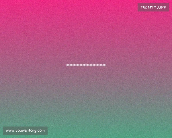 鲁媒报道泰山队向中足联申诉深圳球迷侮辱梅帅军事件暂无回应