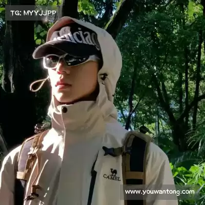 邢予如